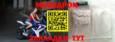 сатива Заводоуковск