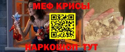 дживик Жуковский