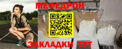 сатива Заводоуковск