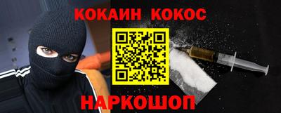 сатива Заводоуковск