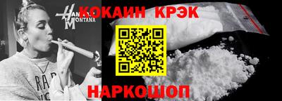 круглые Заволжье