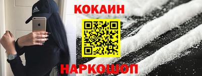 сатива Заводоуковск