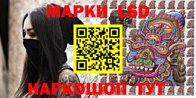 дживик Жуковский