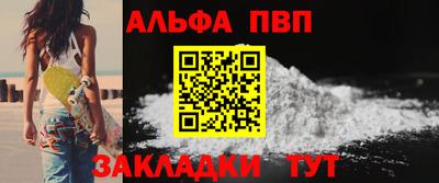 дживик Жуковский
