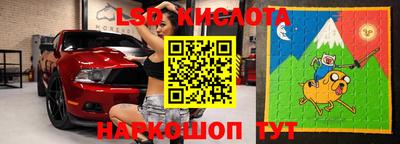 дживик Жуковский