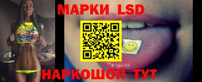 сатива Заводоуковск