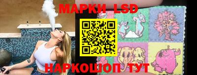 круглые Заволжье