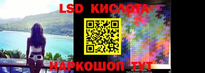 дживик Жуковский