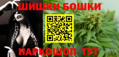 дживик Жуковский
