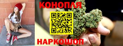 круглые Заволжье
