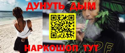 круглые Заволжье