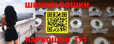 сатива Заводоуковск