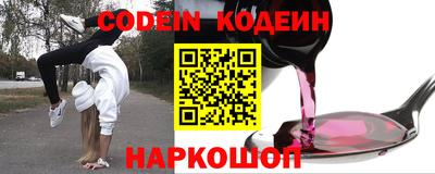 круглые Заволжье