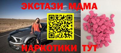 круглые Заволжье