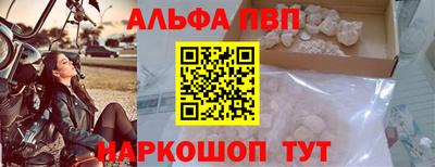 дживик Жуковский