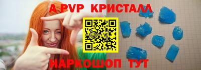сатива Заводоуковск