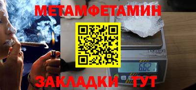 дживик Жуковский