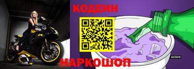 дживик Жуковский