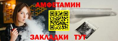 круглые Заволжье