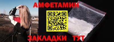 дживик Жуковский