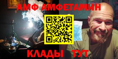 круглые Заволжье