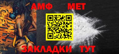 круглые Заволжье