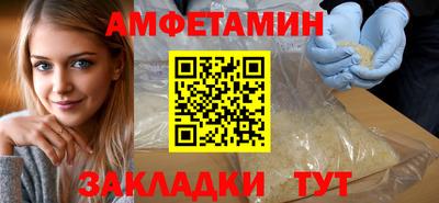 круглые Заволжье