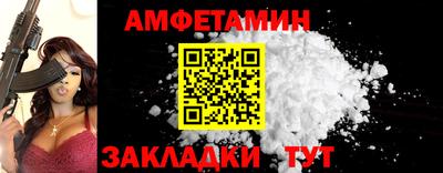дживик Жуковский