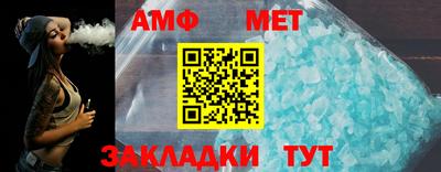 дживик Жуковский