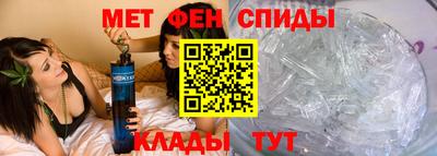 сатива Заводоуковск