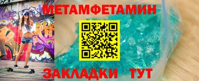 круглые Заволжье