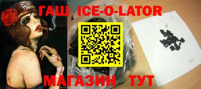 дживик Жуковский