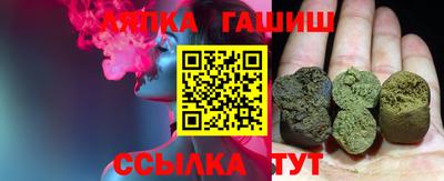 круглые Заволжье