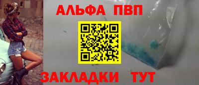 дживик Жуковский