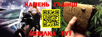 круглые Заволжье