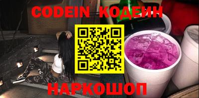 дживик Жуковский