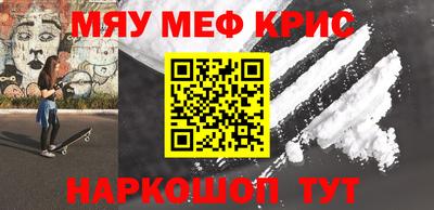 круглые Заволжье