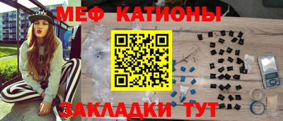 дживик Жуковский