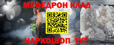 сатива Заводоуковск