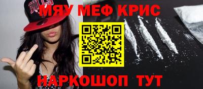 сатива Заводоуковск