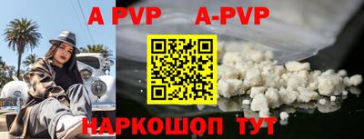 дживик Жуковский